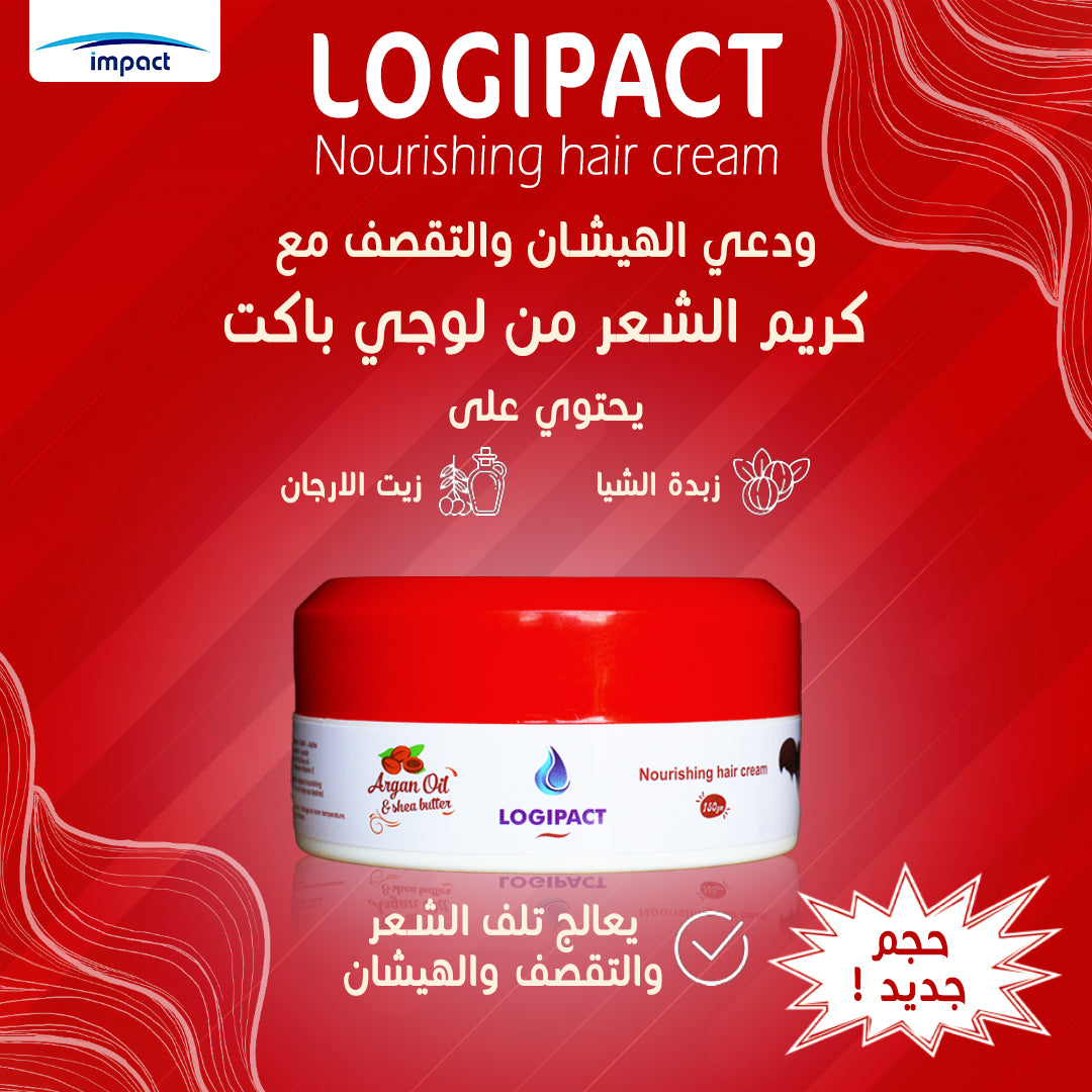 Logipact Shea Butter &ِ Argan Oil Hair Cream