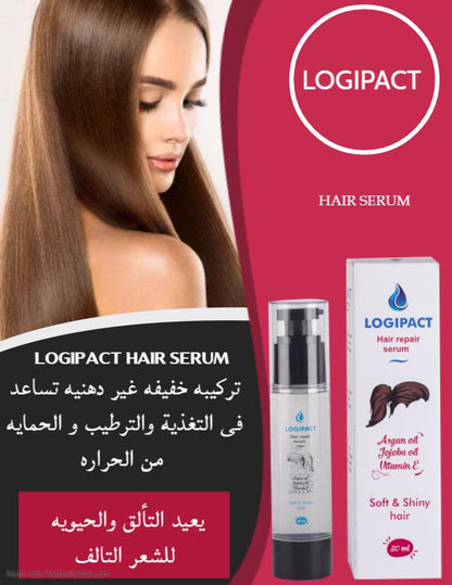 LOGIPACT Hair Repair Serum With Argan Oil - e-impact