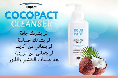 Cocopact Hydrating Facial Cleanser - e-impact