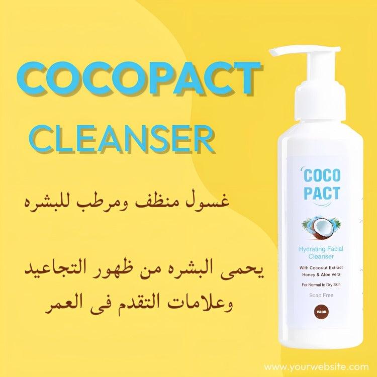 Cocopact Hydrating Facial Cleanser - e-impact